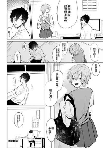 第23頁圖