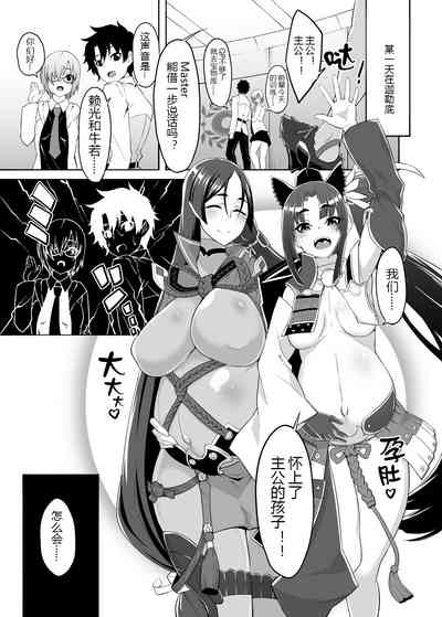 第3頁圖