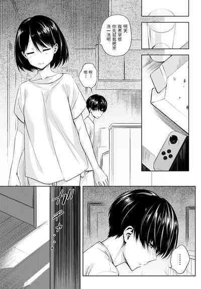 第19頁圖
