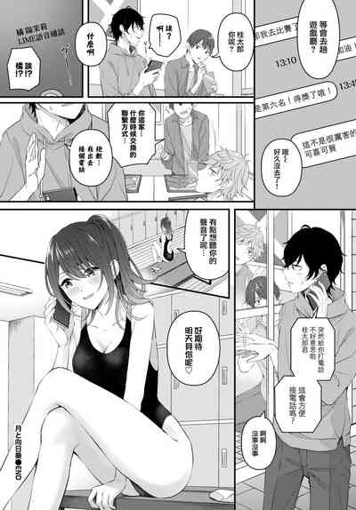 第23頁圖