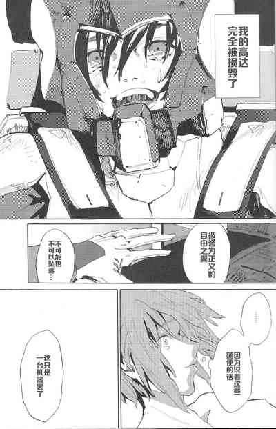 第15页图