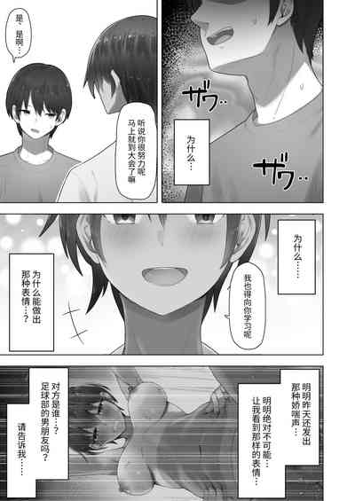 第15頁圖