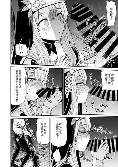 第15頁圖