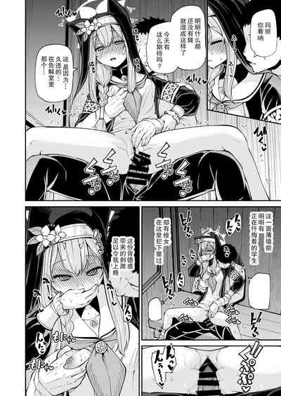 第27頁圖