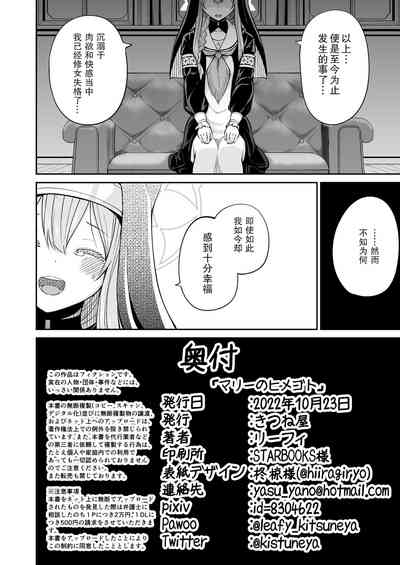 第35頁圖