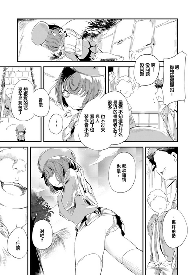 第23頁圖