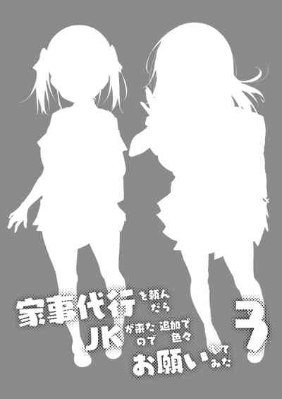 第47頁圖