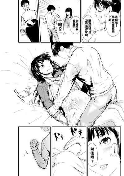 第11頁圖