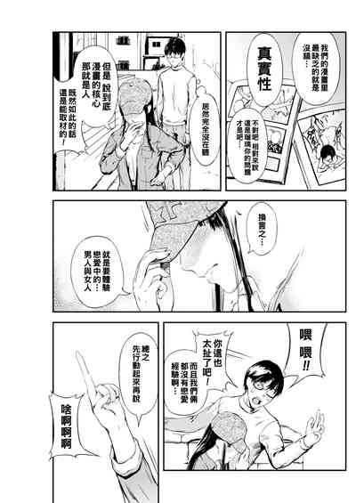 第3頁圖