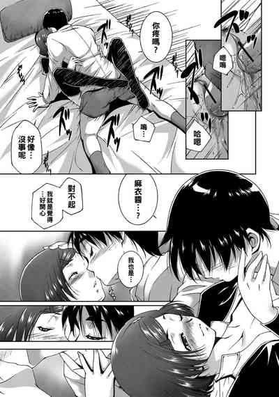 第15页图