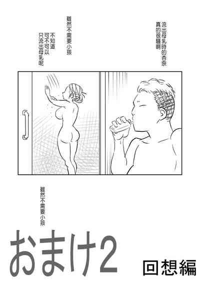 第31页图