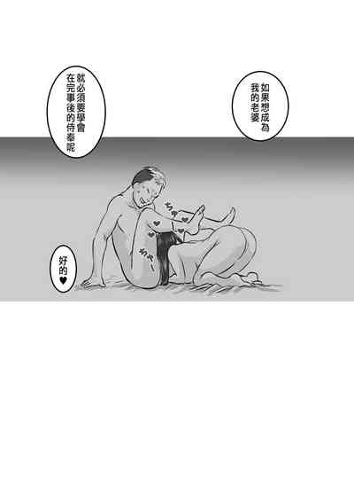 第35页图