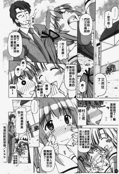第107頁圖