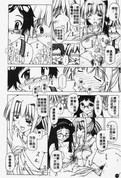 第119頁圖