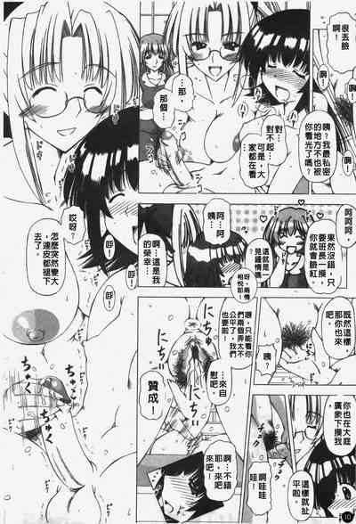 第11頁圖