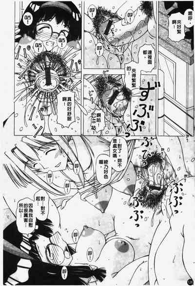 第127頁圖