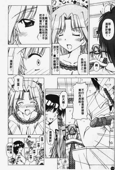 第135頁圖
