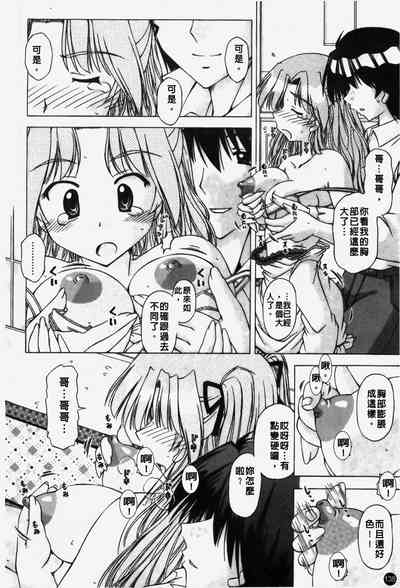 第139頁圖