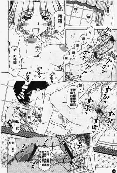 第147頁圖