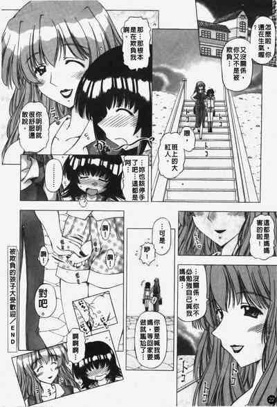 第23頁圖