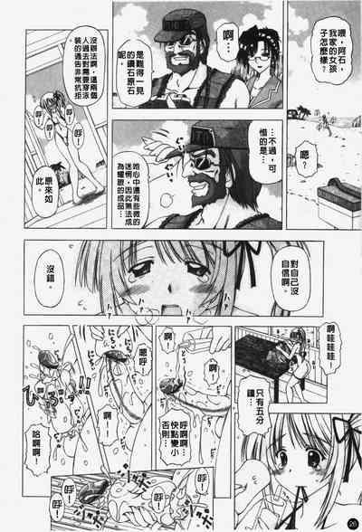 第27頁圖