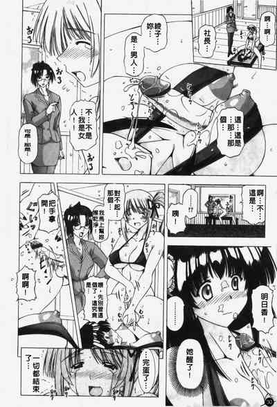 第31頁圖