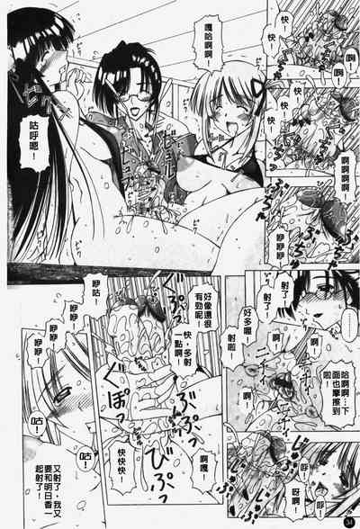 第35頁圖