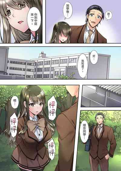 第35頁圖