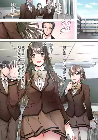 第3頁圖