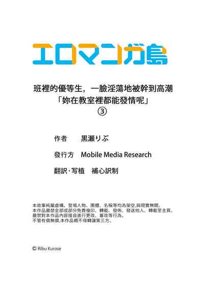 第79頁圖