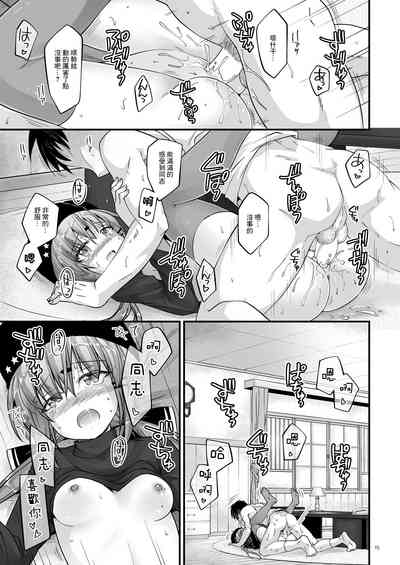 第15頁圖
