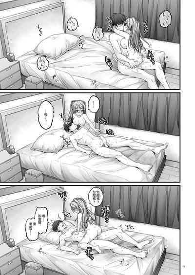 第19頁圖