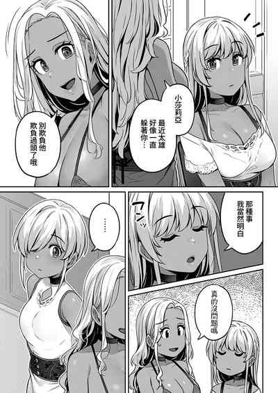 第15頁圖