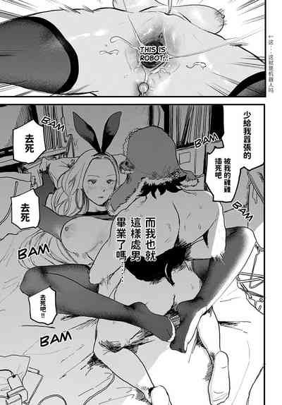 第15頁圖