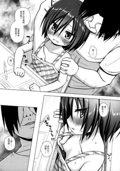 第15頁圖