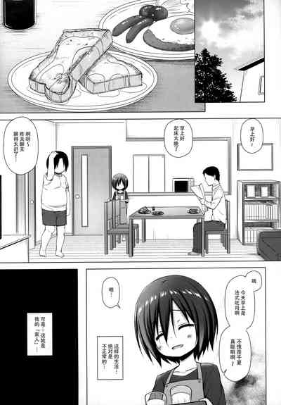 第23頁圖
