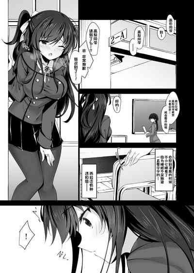 第15页图