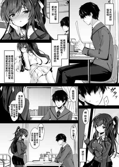 第19页图
