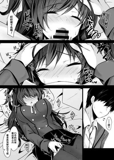 第27页图