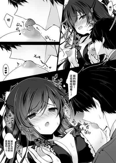 第43页图