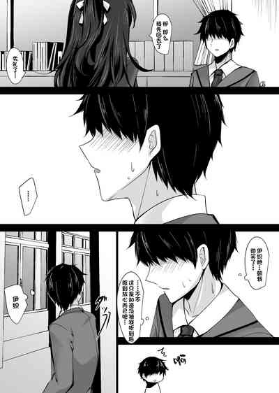 第59页图