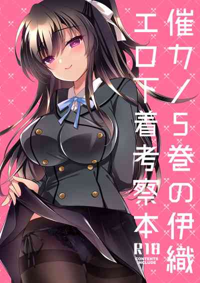 第67页图