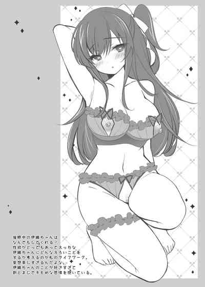 第71页图