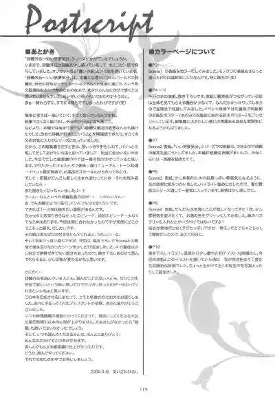 第119頁圖