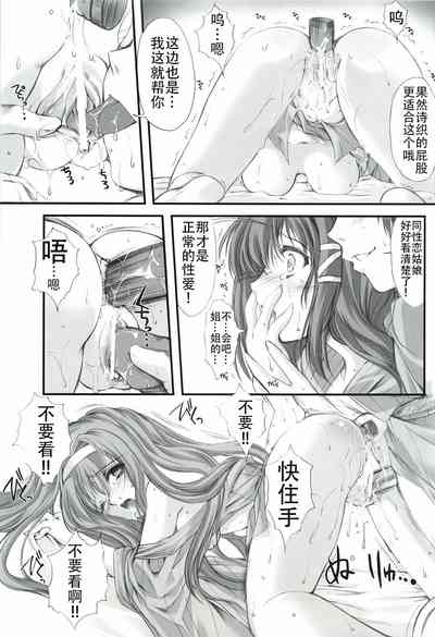 第71頁圖