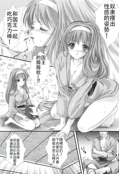 第91頁圖