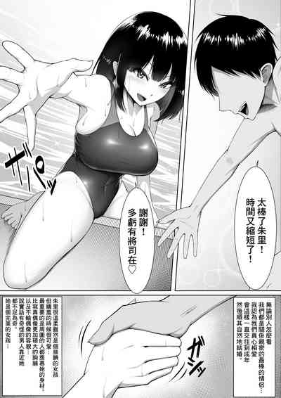 第3頁圖