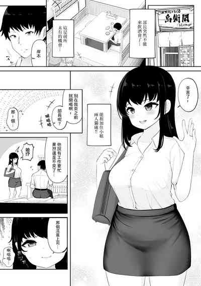 第3頁圖