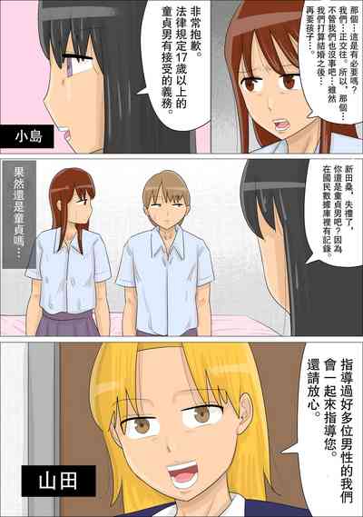 第11頁圖