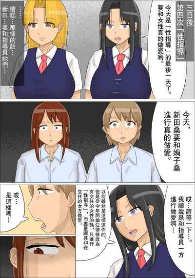 第35頁圖